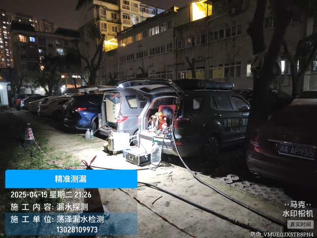 沂源县消防水管漏水检测维修公司电话